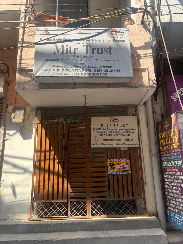 Delhi's only Garima Greh, run by Mitr Trust, in the quiet lanes of Sitapuri | Photo: Vitasta Kaul, ThePrint