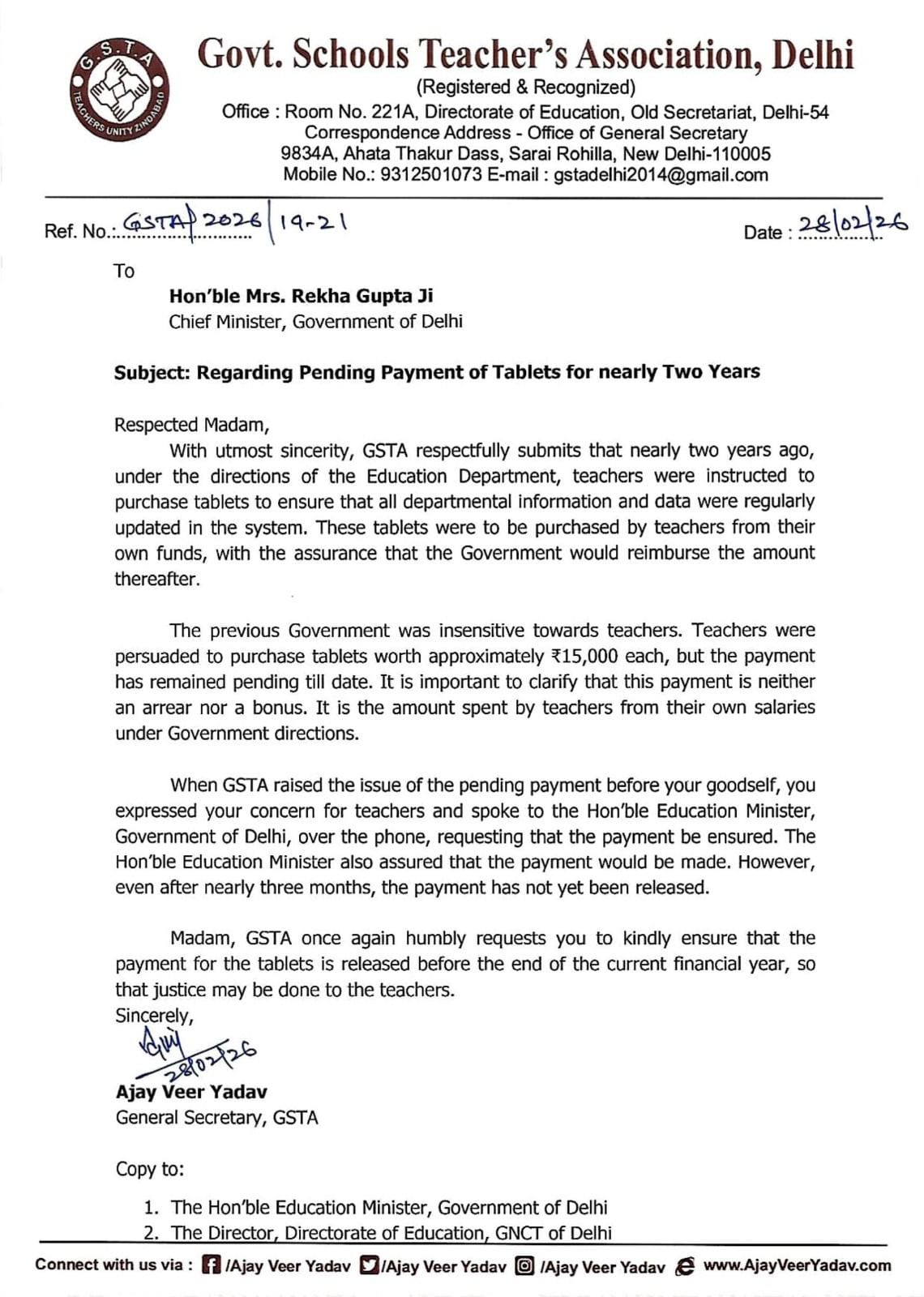 The latest letter sent by the Government School Teachers Association of Delhi to Chief Minister Rekha Gupta regarding pending payments for tablets.