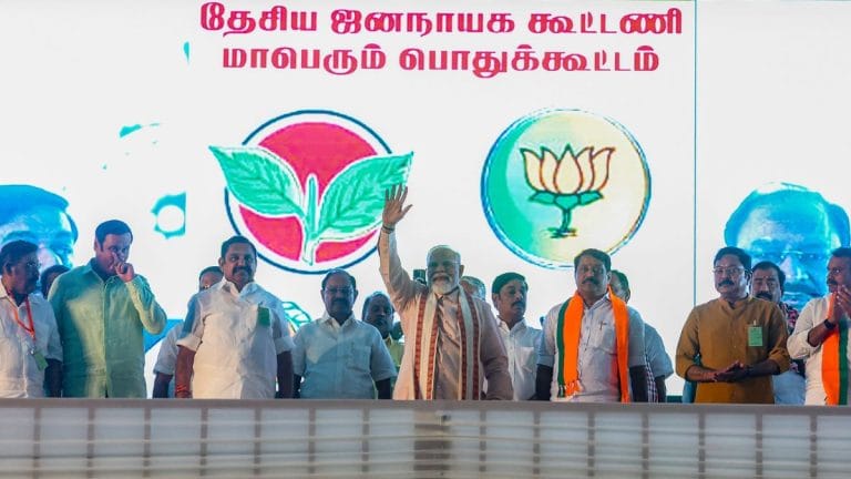 ‘Everything starts & ends with one family’: In Trichy, Modi accuses DMK of ‘scientific corruption’