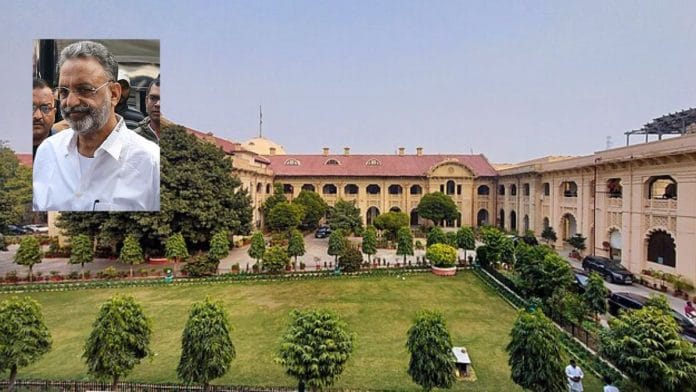 Allahabad High Court, file photo of Mukhtar Ansari (inset) | Wikimedia Commons, ANI