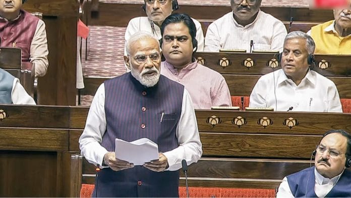 Prime Minister Narendra Modi speaks in Rajya Sabha on 24 March, 2026 | Sansad TV/ANI Video Grab