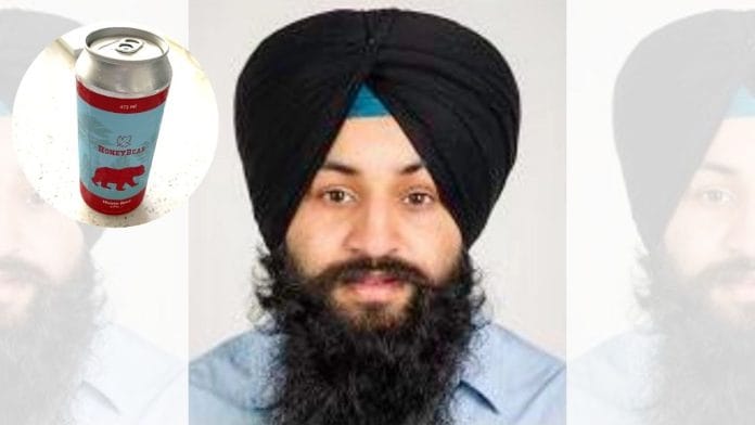 Indira killer, drug bust