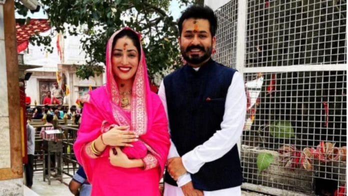 Yami Gautam & Aditya Dhar (Image Source: Instagram)