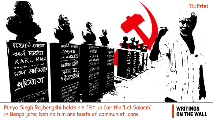 Illustration: Shruti Naithani/ThePrint