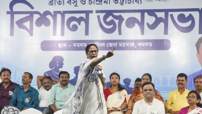 West Bengal Chief Minister and TMC party supremo Mamata Banerjee speaks during the election campaign, in Kolkata. | ANI
