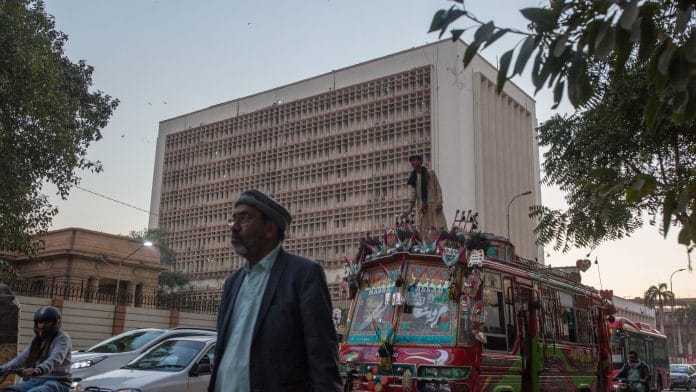 The State Bank of Pakistan in Karachi, Pakistan. Photographer: Asim Hafeez/Bloomberg