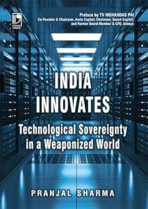 Cover of 'India Innovates' by Pranjal Sharma, featuring a photo of a data centre.