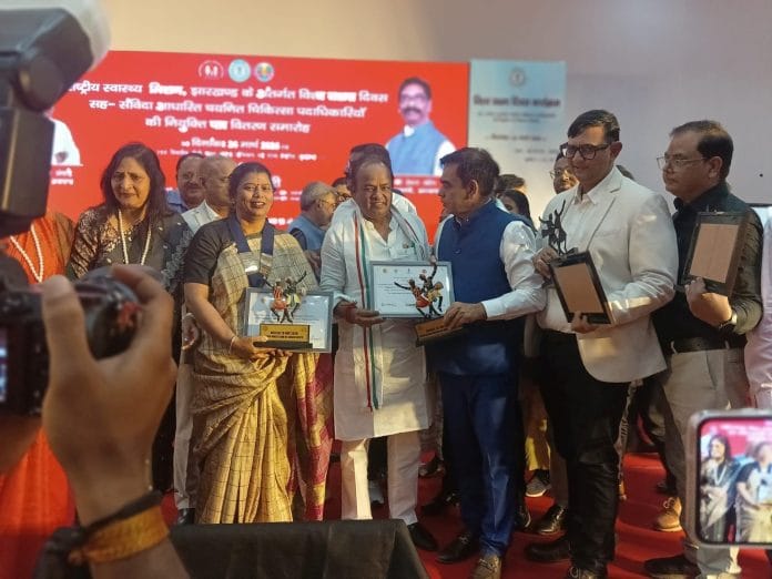RK HIV AIDS Research and Care Center Honored by Government of Jharkhand State for its 'TB-Free Campaign'