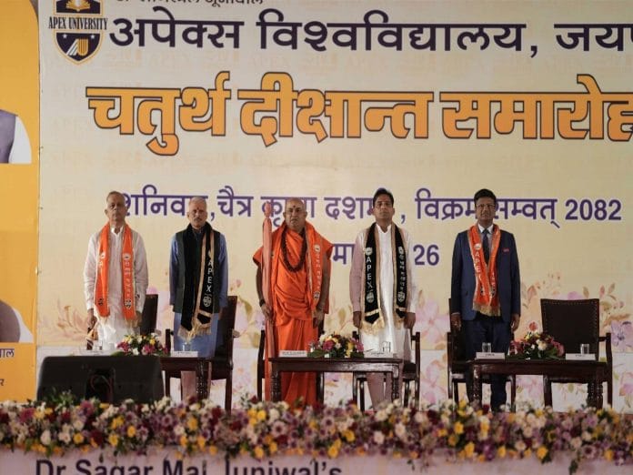 Apex University Jaipur Marks 4th Convocation with Cultural & Tech Fest Extravaganza