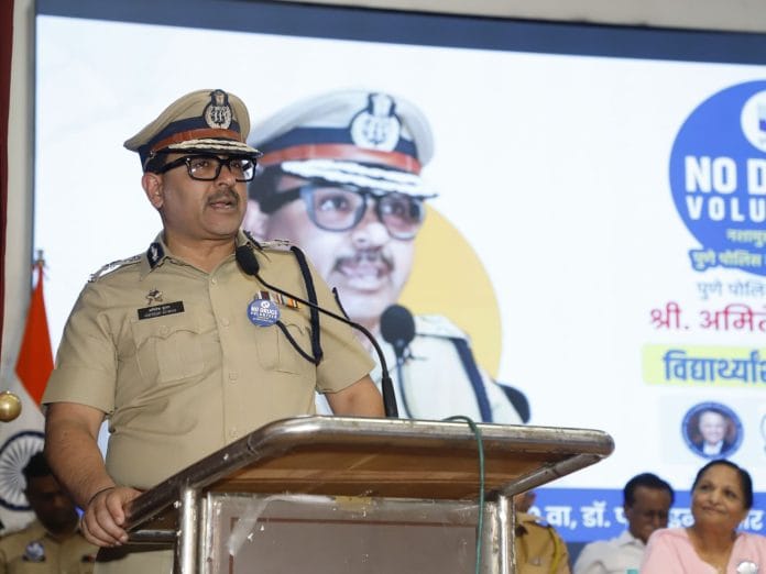 Pune Police to Invoke MCOCA Against Drug Peddlers, Announce Zero-Tolerance Anti-Drug Drive at Dr. P. A. Inamdar University
