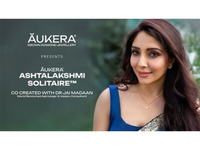Aukera's Ashtalakshmi Solitaire™ Redefines Festive Diamond Buying