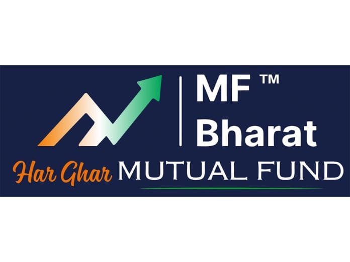 Prudent Asset Launches MF Bharat - A Mutual Fund Investment Platform