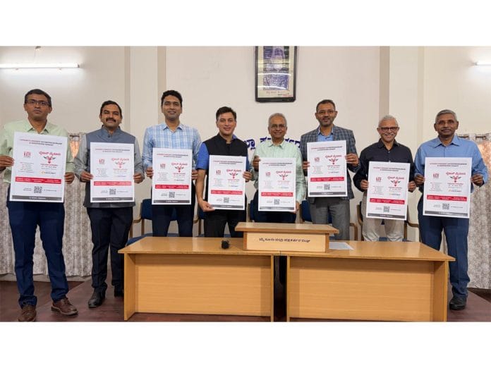 TiECon Mysuru 2026 Set to Put Mysuru on India's Startup & Industry Map