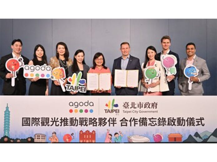 Agoda Establishes Strategic Partnership with Taipei City Government, Promoting International Tourism Development