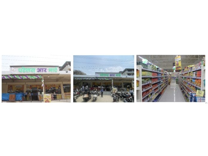 Patel Retail Limited Enhances MMR Footprint; Launches 51st Store in Rasayani, Raigad District