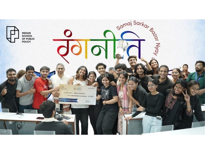 The Performance of Policy: ISPP Scholars Turn April into a Mega Fest of AI Governance and Street Theatre