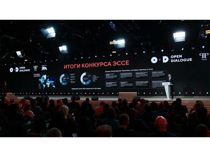 Indian Experts Shared Their Vision of the Future of the Global Economy at the 2nd Open Dialogue in Russia