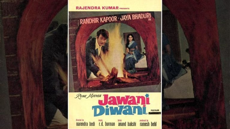 Jawani Diwani is a forgettable love story. RD Burman & Kishore Kumar rescued it