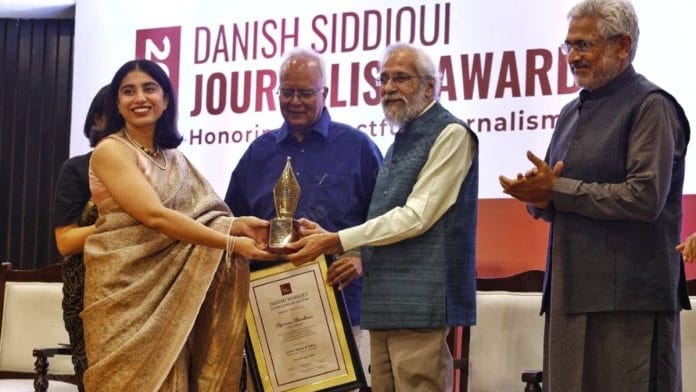 ThePrint journalist Apoorva Mandhani receives the 2026 Danish Siddiqui Journalism Award from former Supreme Court judge Madan Lokur in New Delhi Sunday | Praveen Jain | ThePrint