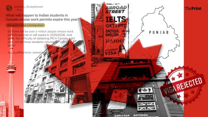 Illustration: Shruti Naithani | ThePrint