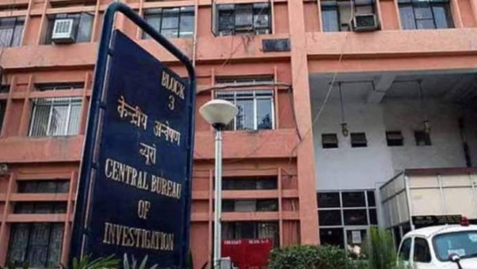 File photo of CBI office | PTI