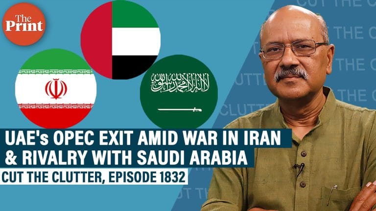 How UAE exiting OPEC marks Gulf tensions, rivalry with Saudi Arabia & mid-war strategic realignment