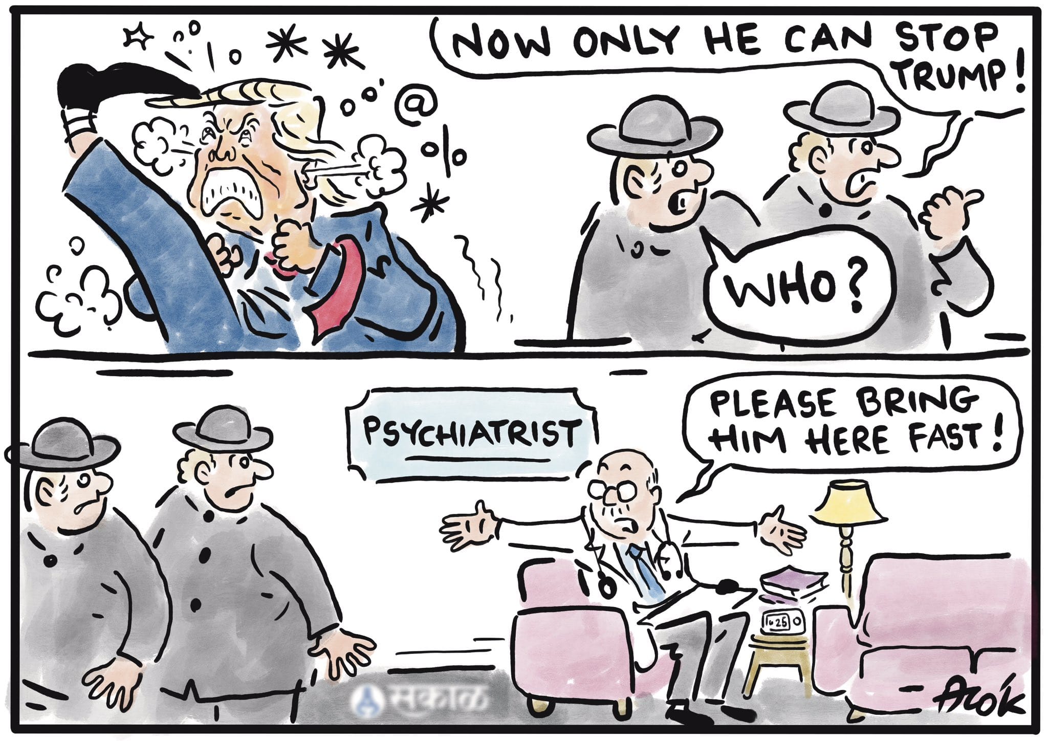 Cartoonist Alok | X/@caricatured