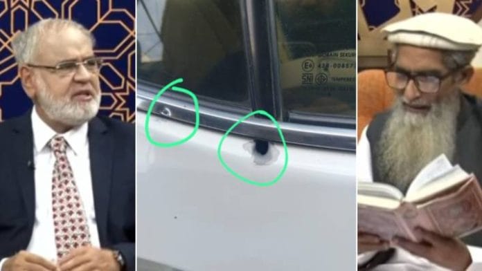 (L-R) Justice (Retd) Nazir Ahmad Ghazi and Amir Hamza | X @24NewsHD