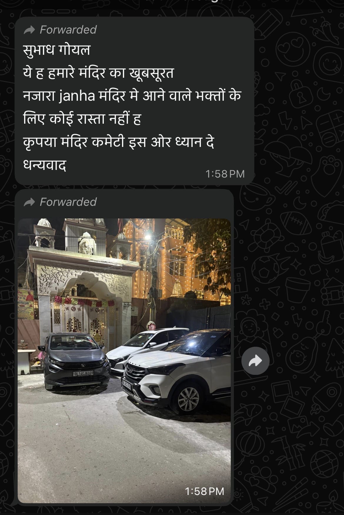Screenshot from the Preet Vihar RWA WhatsApp group, where residents complain about vehicles parked outside a temple | Special arrangement