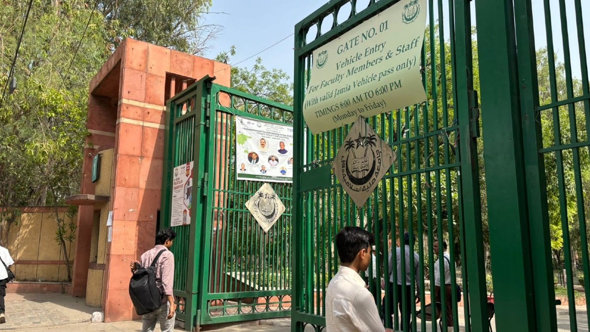 One of the entry gates of Jamia Millia Islamia campus | Samridhi Tewari/ThePrint