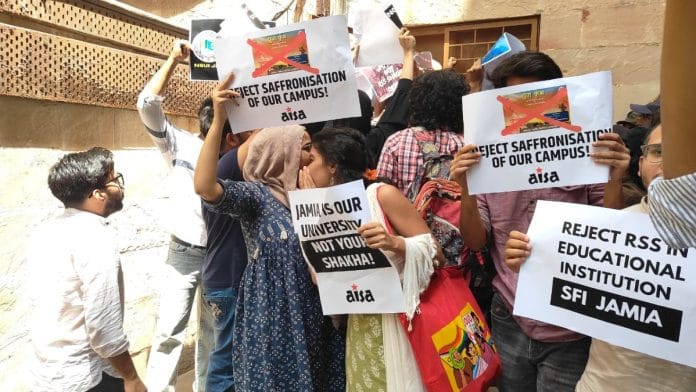 Students affiliated with SFI staging protest on campus on 28 April 2026 | By special arrangement