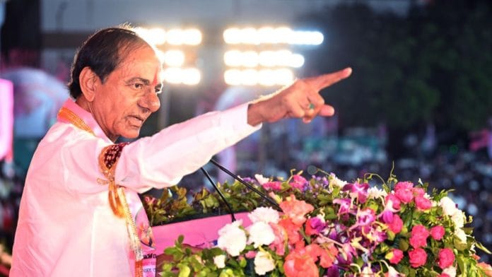 Former Telangana chief minister K. Chandrashekar Rao (KCR) addressed a massive rally in Jagtial district on 20 April | Source: X/@BRSparty