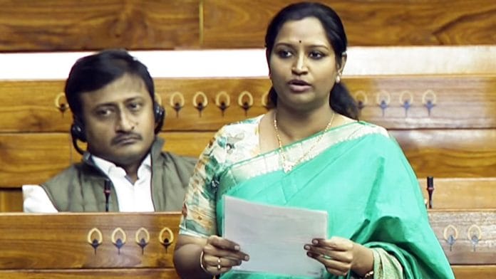 File photo of Congress MP Kadiyam Kavya | ANI