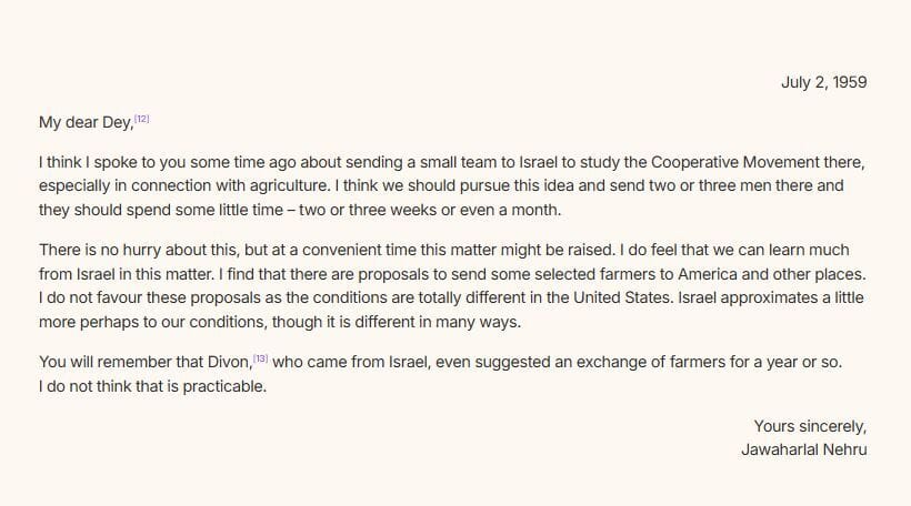 Nehru's 1959 letter to his Minister of Community Development, S.K. Dey | Archives