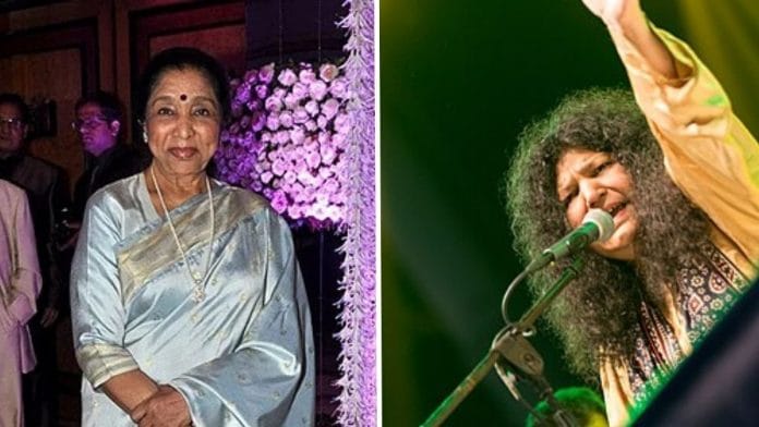 Asha Bhosle and Abidi Parveen were the judges of the singing reality show Sur Kshetra in 2012 | Wikimedia Commons