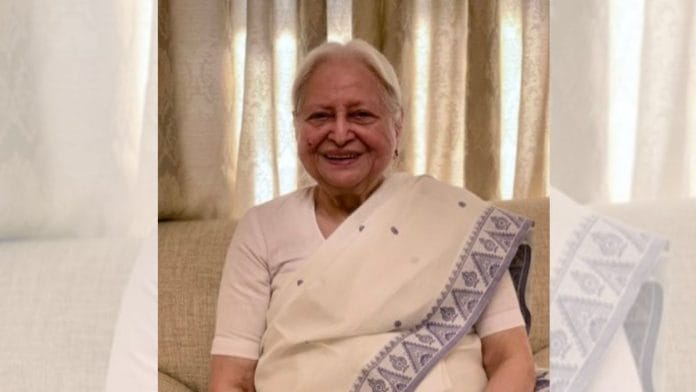 Mohsina Kidwai | Wikimedia