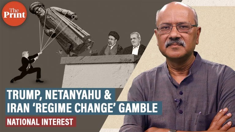 Trump, Netanyahu’s Iran gamble: The regime change rebound