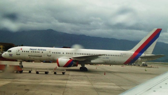 A Nepal Airlines jet in Kathmandu | Commons