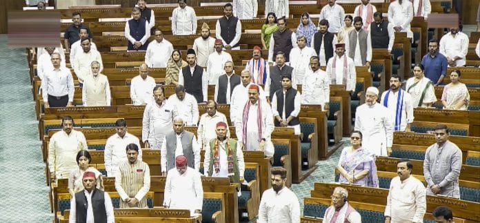 Opposition MPs in the Lok Sabha during the Special session of Parliament, in New Delhi, Thursday, April 16, 2026. | Sansad TV via PTI Photo