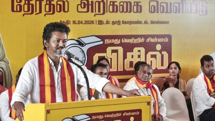 TVK chief Vijay during the release of the party's manifesto for the Tamil Nadu Assembly elections, at a public meeting in Chennai | 16 April | PTI