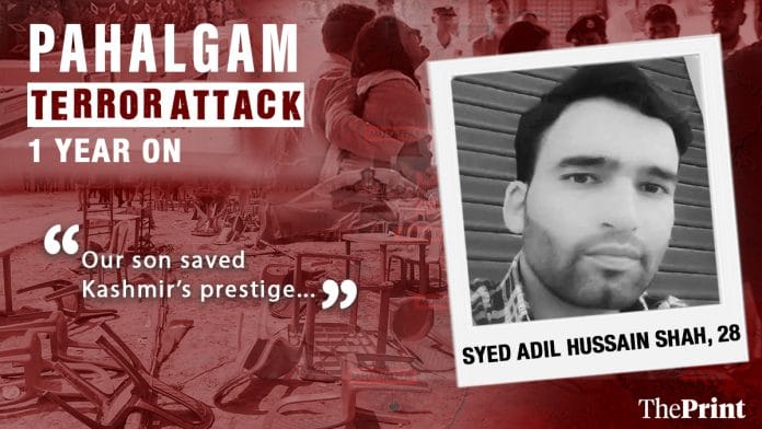 Illustration: Shruti Naithani | ThePrint