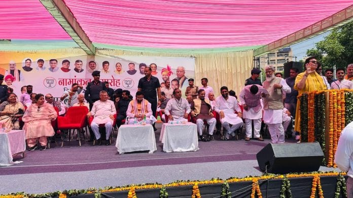 Haryana CM Nayab Singh Saini with Rajya Sabha MP Rekha Sharma and others at public meeting in Panchkula on 24 April 2026 | X @sharmarekha