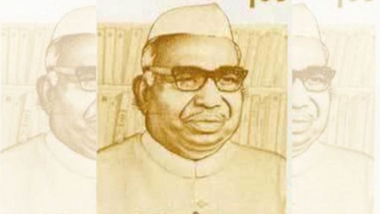 Price rise, worsening economy can be managed, but nation’s moral decline cannot: Jagjivan Ram