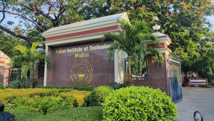 IIT Madras