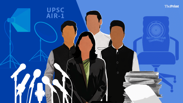 UPSC toppers IAS officers in 20 years
