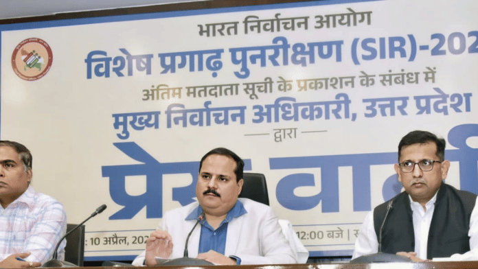 UP Chief Electoral Officer Navdeep Rinwa & other officials share details about updated list at press conference Friday in Lucknow. | By special arrangement