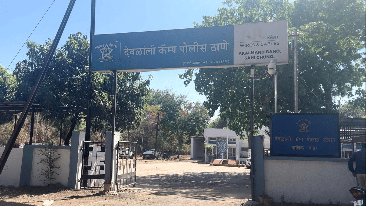 Deolali Camp police station in Nashik where the first FIR was registered | Kasturi Walimbe/ThePrint