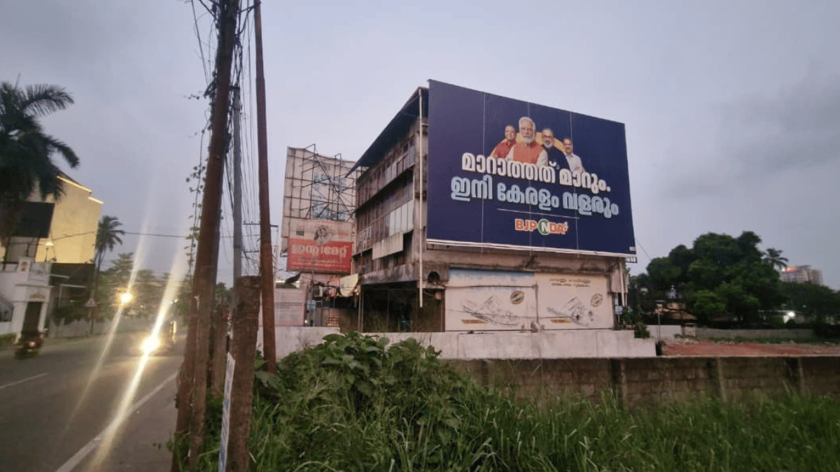 Most poll-related posters and hoardings across the city and neighbouring constituencies do not have Suresh Gopi on them. | Sharan Poovanna/ThePrint