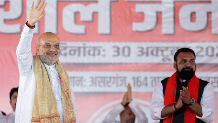 At this rally in Bihar's Tarapur on 30 October 2025, Union Minister Amit Shah announced 'if Samrat Chaudhary wins, Modi will make him a very important person. | ANI file