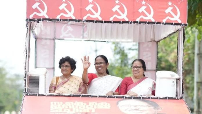 CPI(M) leader K.K. Shailaja waves from her convoy | Facebook